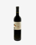 Nigrum 2022 – Podere Veneri Vecchio