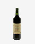 Gatto Rosso 2024 – Sagona